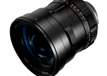 Thypoch apresenta a Simera 21mm f/1.4 10 Thypoch apresenta a Simera 21mm f/1.4