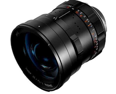 Thypoch apresenta a Simera 21mm f/1.4 1 Thypoch apresenta a Simera 21mm f/1.4