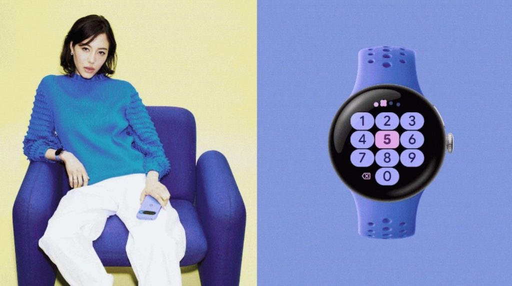 Pixel watch 4 d