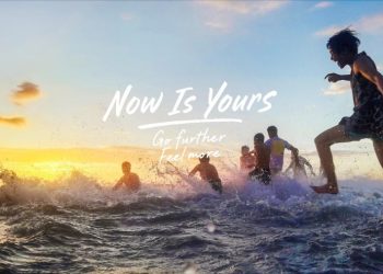 Huawei Make it Possible: Now is Yours, campanha global para juventude.