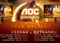 Monitores AGON by AOC Q27G4SRU e U32G4U para gaming a 320 Hz