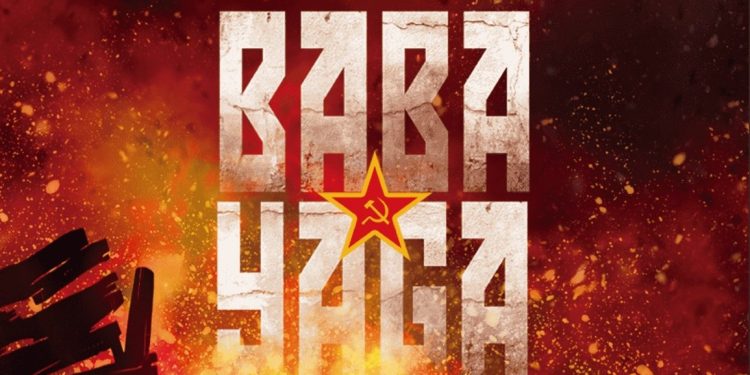 Luís Louro recebe o Prémio de Melhor Obra de Autor Português nos Prémios de Banda Desenhada da Amadora 2025.