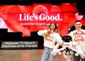 LG na CES 2026 com monitores UltraGear evo, IA em acção e robótica doméstica
