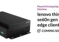 Lenovo ThinkEdge SE60n Gen 2 instalado em ambiente industrial com múltiplos monitores e câmaras de visão computacional