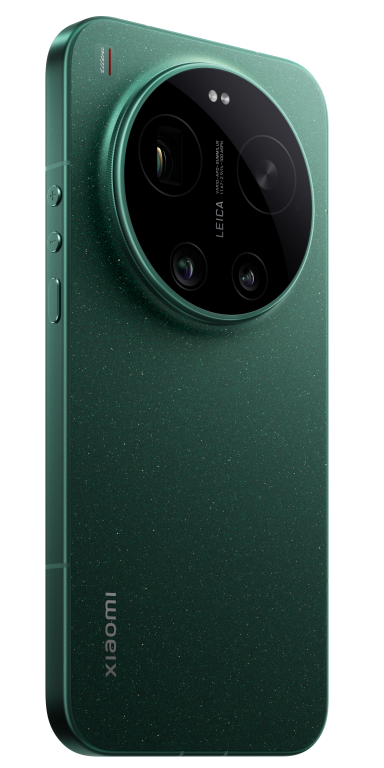 Xiaomi 17 Ultra Green 3