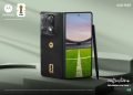 Motorola razr fold FIFA 2026 smartphone dobrável edição limitada