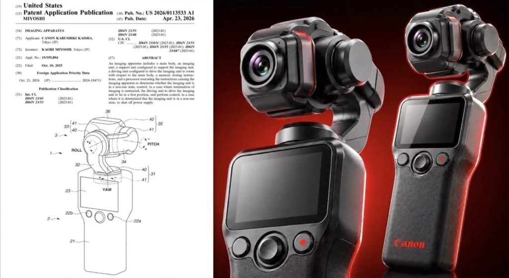 Canon gymbal 2026