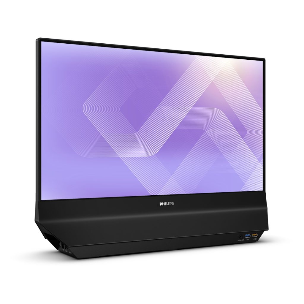 Philips 24B2D5300, o monitor de dupla face para atendimento ao balcão 4 Philips 24B2D5300 1