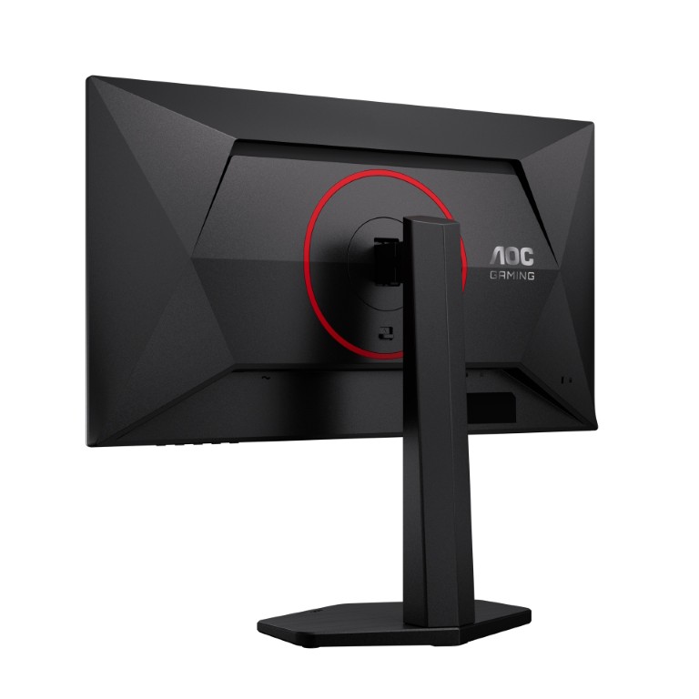 IMG 4 AOC Gaming 25G4ZR
