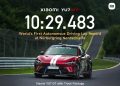 Xiaomi YU7 GT em condução autónoma no circuito Nürburgring Nordschleife durante o teste oficial de 2026.